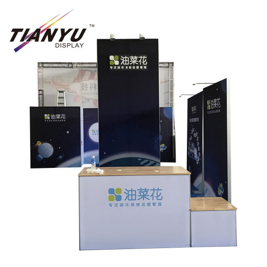 专业的商业贸易展现代展台设计