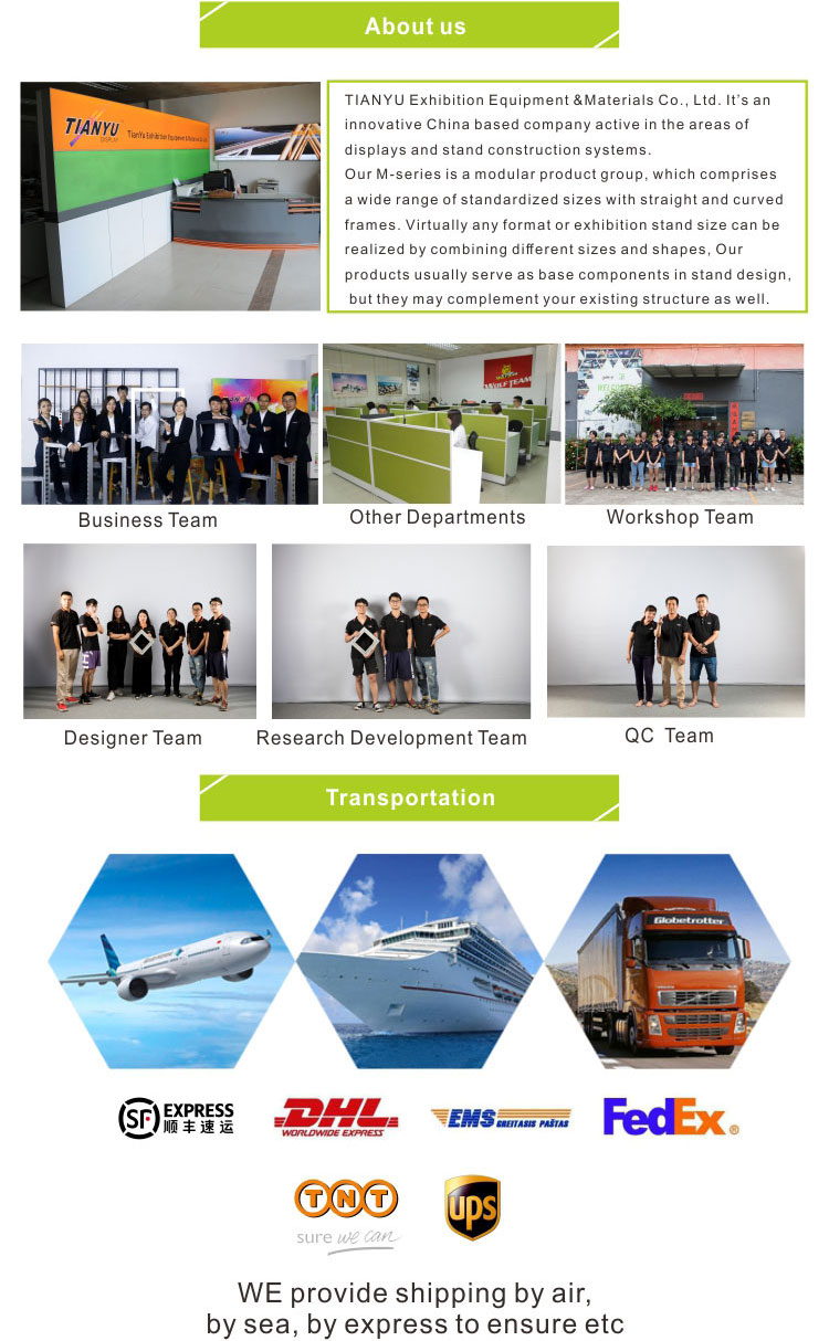 M系列系统-1（10）