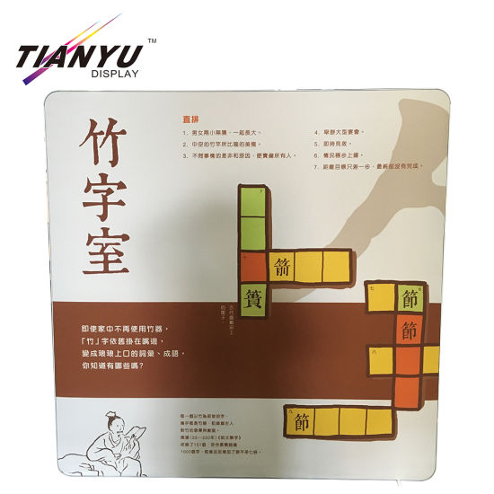 中国铝型材的灯箱