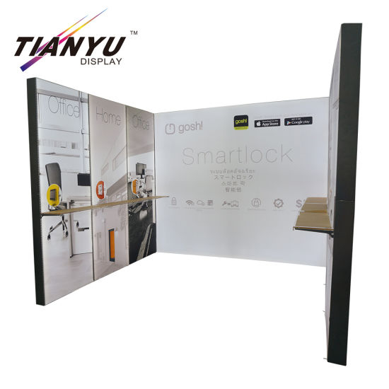 展会展位