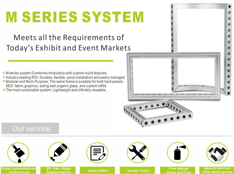 M系列系统-1（1）